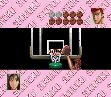 From TV Animation Slam Dunk - Yonkyou Gekitotsu!! (Japan) screen shot game playing